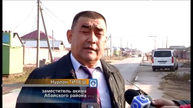 Жители Северо-Запада Шымкента получили природный газ смотреть онлайн