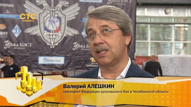 Юные воины из семи регионов: челябицны осваивают рукопашный бой смотреть онлайн