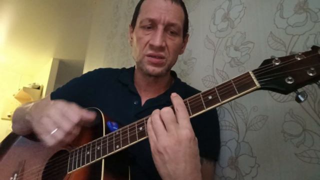 Кавер Сергей Наговицын "Этап" смотреть онлайн