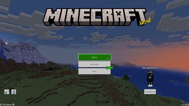 ? Мы встретили Реального Bobby1545 на сервере VineMine в Майнкрафт?