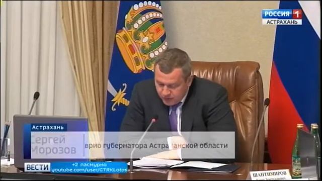 Стратегия-2035: паспорта проектов основных направлений должны быть готовы к 21 февраля смотреть онлайн