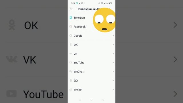 Как оставить "ССЫЛКУ" на Ютуб в Likee. смотреть онлайн