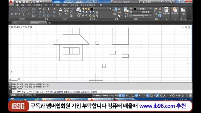 오토캐드 2019 기초 배우기[AutoCAD 강의] смотреть онлайн