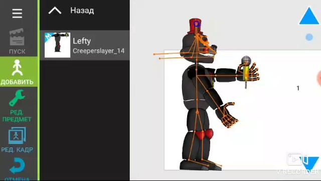 как скачать спрайиы фнаф на рисуем мультфильмы 2 смотреть онлайн