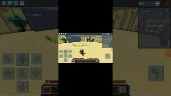 когда закончится ролик этот всем пока