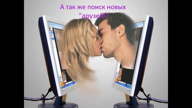 Задание олимпиады по видеороликам "Безопасный интернет". смотреть онлайн