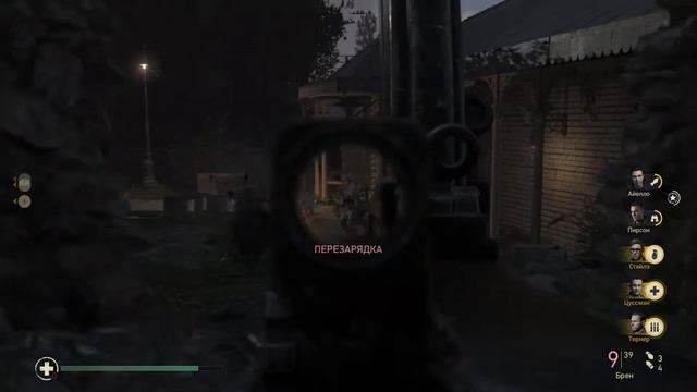 Call of Duty® WWII (усо) 4 глупый стелс вместе с загадкой смотреть онлайн
