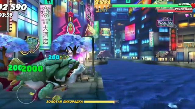 сразился с реактивной акулой и с другими мегаолодонами в игре hungry shark!!! смотреть онлайн