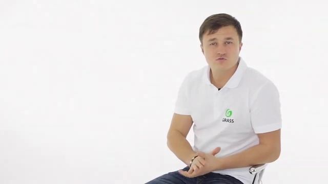 Обучающий ролик GRASS ГРАСС по продуктам