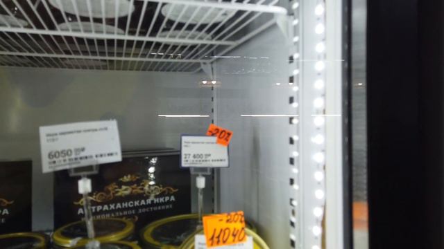 Черная Икра В Казани Цены? Республика Татарстан смотреть онлайн