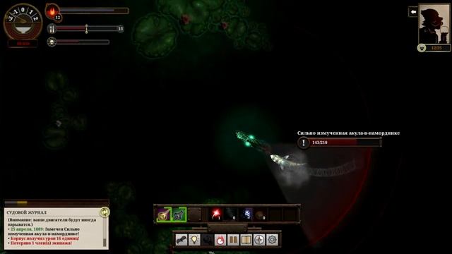 Топ 5 игр - произведения искусства. Часть 1 из 5. Sunless sea смотреть онлайн