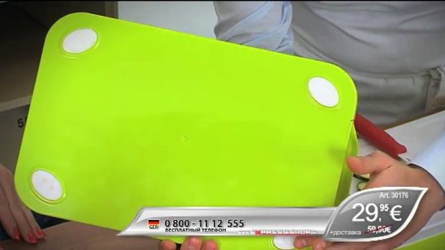 Express Shop :: Enrico 2in1 - Schneidebrett mit Mandoline смотреть онлайн