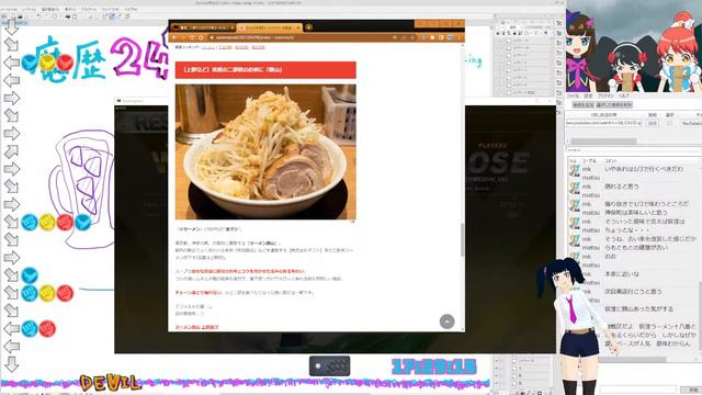 下級悪魔的 ライヴ ストリートファイターV CE DE ある смотреть онлайн