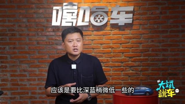 买车不要急，抢先爆料近期即将亮相新车，银河L6都是弟弟