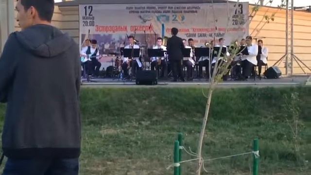 Бразилия. Эстрадный оркестр Атырау смотреть онлайн