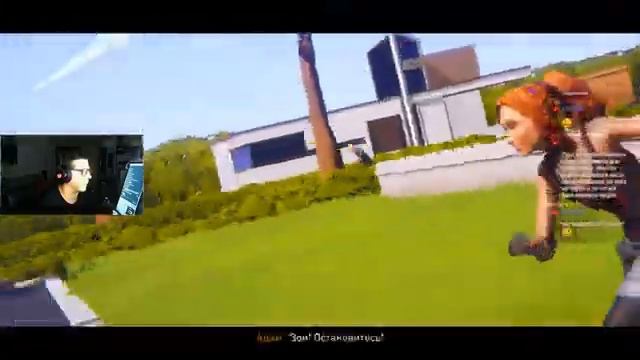 ?Road 96: Mile 0?ПРОХОЖДЕНИЕ 1? смотреть онлайн