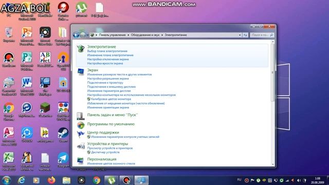 Kompyuter oz-ozinden ocup galsa name etmeli смотреть онлайн
