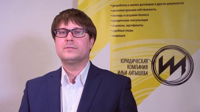 Какой гарантийный срок на замененный товар смотреть онлайн