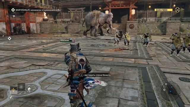 Прохождение For Honor #16 - Глава 3: Самураи. 3.4 - Единство смотреть онлайн