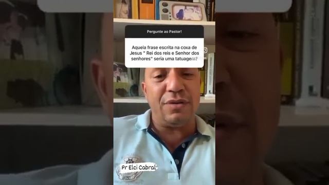 Aquela frase escrita na coxa de Jesus “Rei dos Reis e Senhor dos senhores” seria uma tatuagem? смотреть онлайн