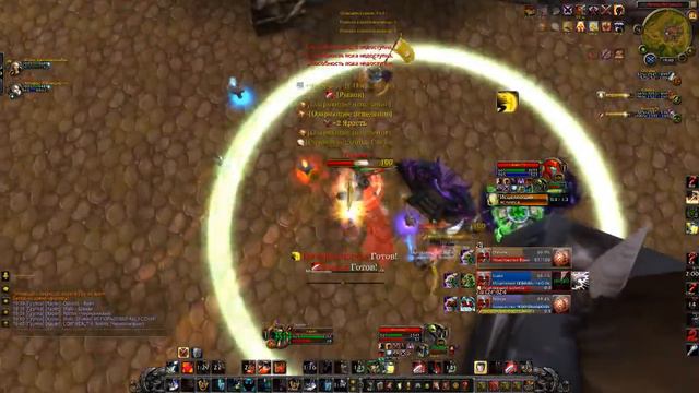 Wow 64 2015 10 14 19 39 52 208 смотреть онлайн