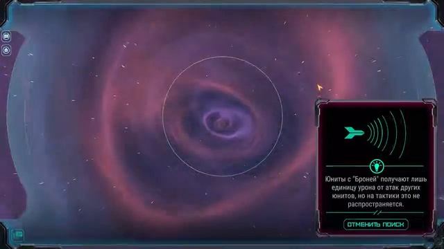Star Crusade/ Первый взгляд и обзор. смотреть онлайн