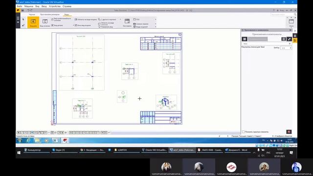 ПN Tekla structures. Урок 19 Создание узла на чертеже смотреть онлайн