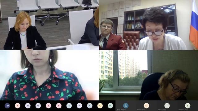 Онлайн встреча с Роспотребнадзором ( 10.07.2020)