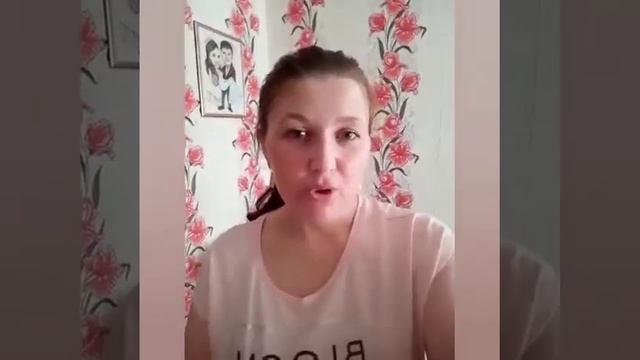Отзывы получателей ЕДВ на детей от 3 до 7 лет по новым правилам. г. Рубцовск Алтайского края смотреть онлайн