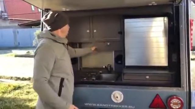 Comffree Travel 2021 o смотреть онлайн