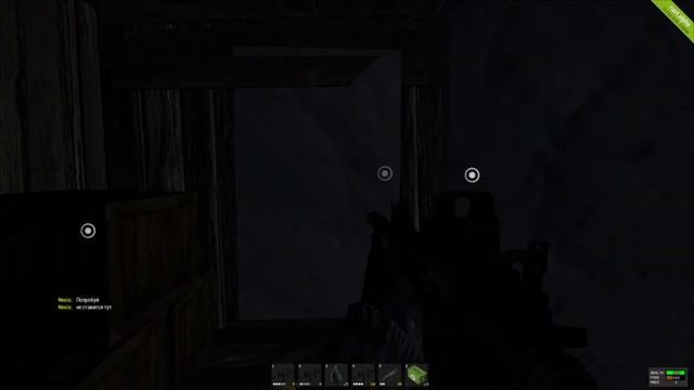 В Тихом Омуте смотреть онлайн