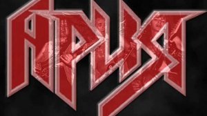 Дьявольский Зной (Ария)