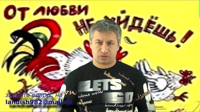 ответ на вопрос, назвали в постели другим именем смотреть онлайн