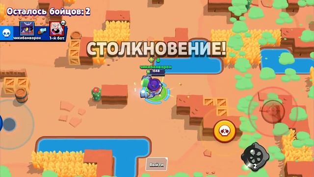 Димастер бакиров nil's brawl смотреть онлайн