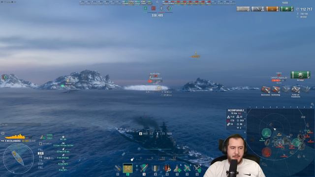 Dieses Schiff steht vor Pommern!!! #75 *Schiffslotterie*⚓️ in World of Warships 🚢 #wows смотреть онлайн