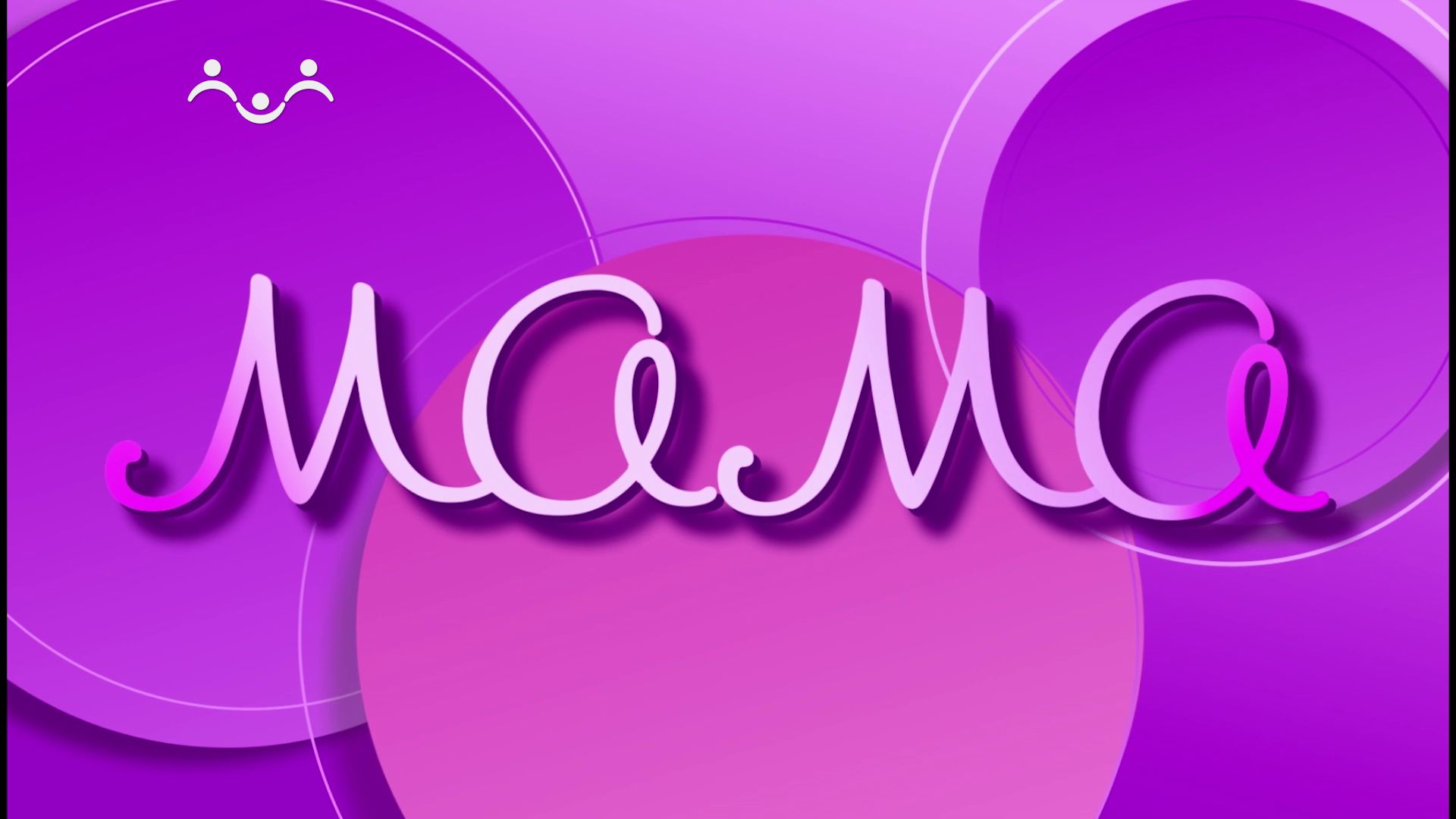 Мама. Марина Соловей