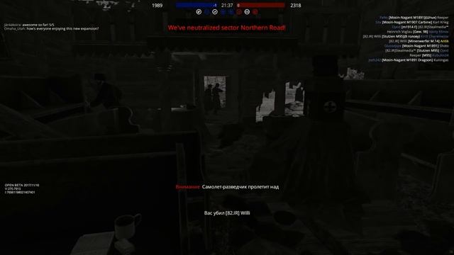 РОССИЙСКАЯ ИМПЕРИЯ В ПЕРВОЙ МИРОВОЙ ⚡ Tannenberg 1914-1918 смотреть онлайн