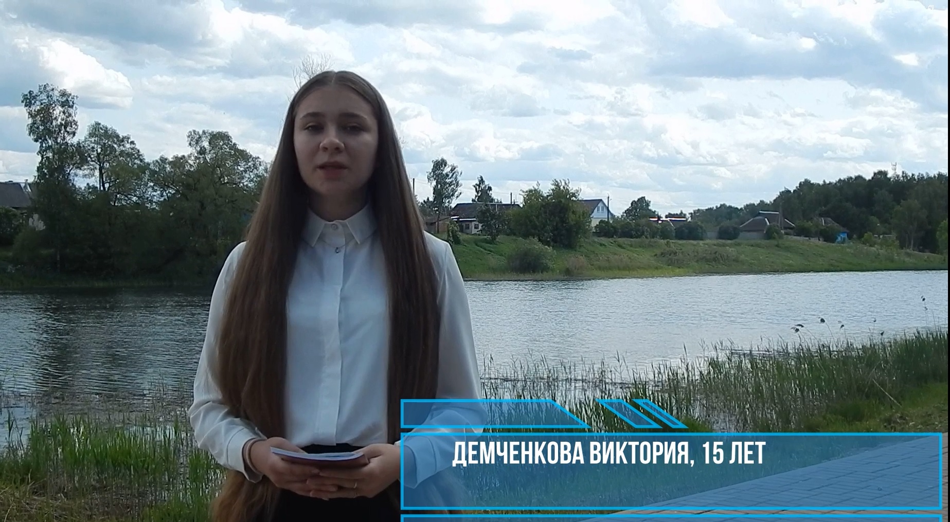 Русский крест смотреть онлайн