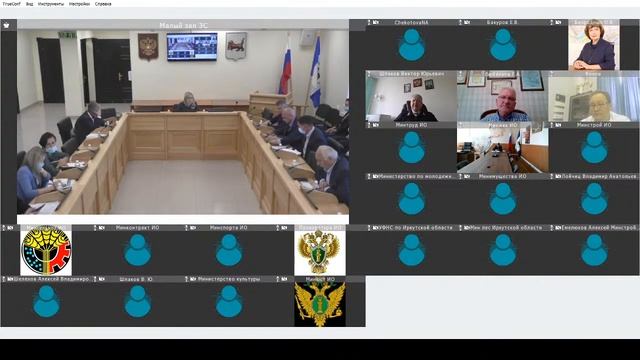 2021-09-20 Комитет по бюджету, ценообразованию, финансово-экономическому и налоговому закон-ву смотреть онлайн