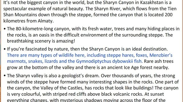 EXCEL 6 for Kaz M3c "AN UNFORGETTABLE DESTINATION" text смотреть онлайн