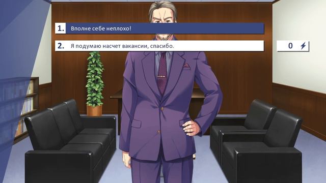 Игра, в которой ты можешь закадрить аниме тян и сделать с ней все, что захочешь смотреть онлайн