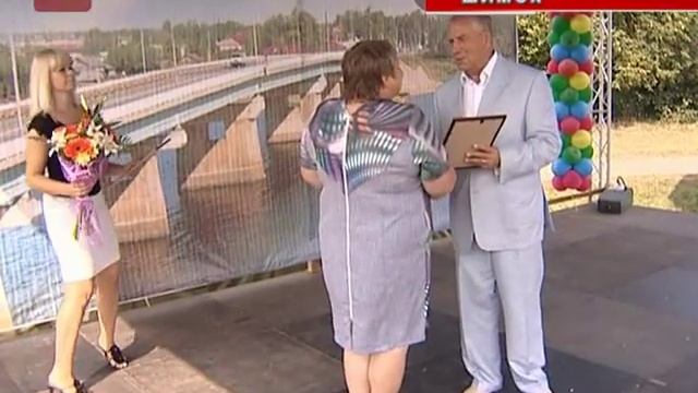 Жители Шимска в минувшие выходные отметили 136 й день рождения поселка смотреть онлайн