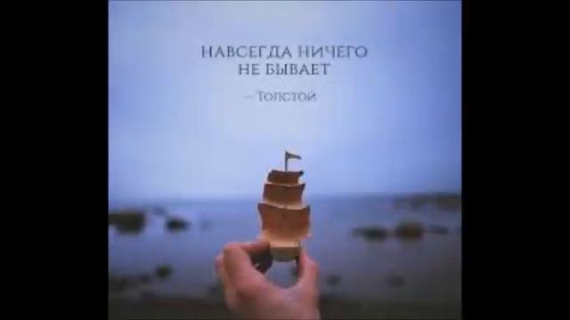 НЕ НАДО ПЕЧАЛИТЬСЯ смотреть онлайн