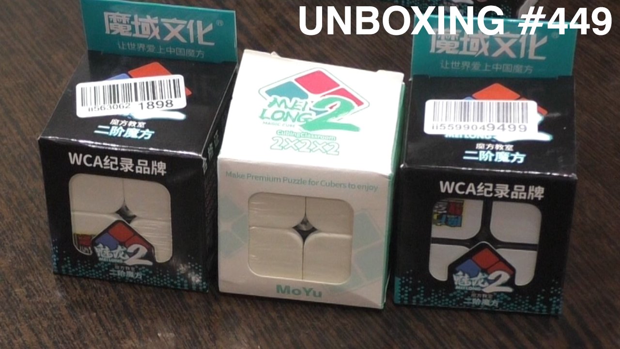 Unboxing №449 Мейлонг 2х2 в 3 цветах | MoYu Meilong 2x2 смотреть онлайн