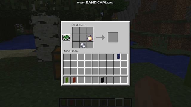 Minecraft 1.12.2 КАК СДЕЛАТЬ ПРАПОР MOJANG смотреть онлайн