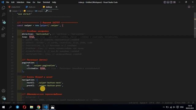 Слайдер SWIPER 2023. Основные типы слайдеров. Подробный курс для новичков. Код из видео в описании. смотреть онлайн