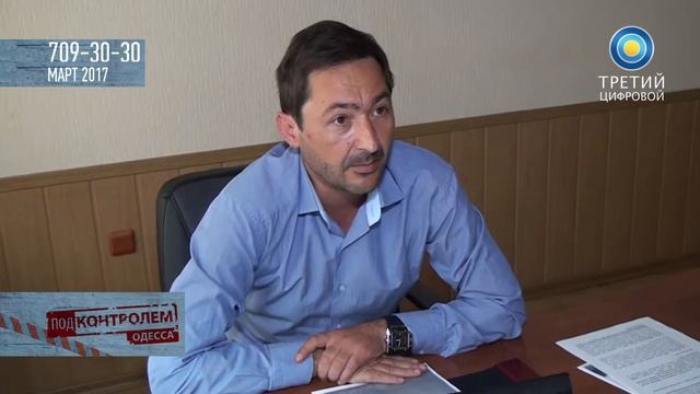 Одесса под контролем (пешеходные переходы ВУЗЫ) смотреть онлайн