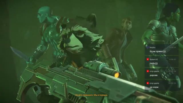 Guardians of the Galaxy смотреть онлайн