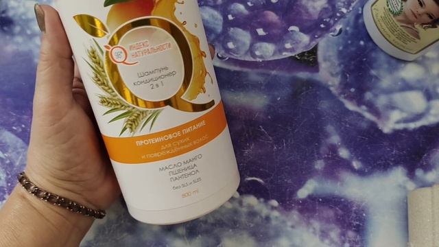 WILDBERRIES очень ВАЖНАЯ ПОКУПКА смотреть онлайн