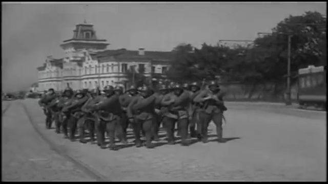 Riga 1929 смотреть онлайн